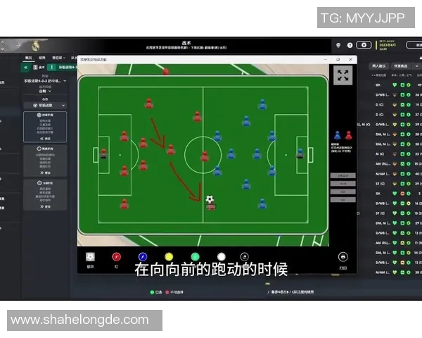 武汉足球队技术解析：从战术布局到球员素质全面剖析