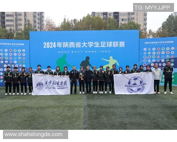 西安足球队在选拔赛中的意识表现分析与总结