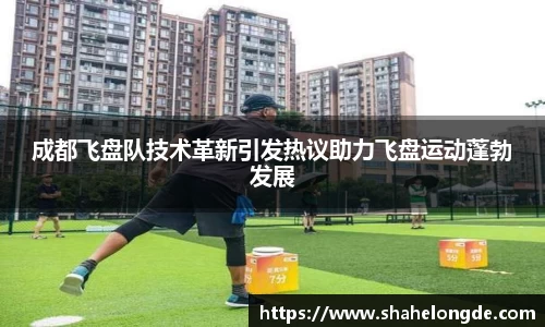 OD体育官网