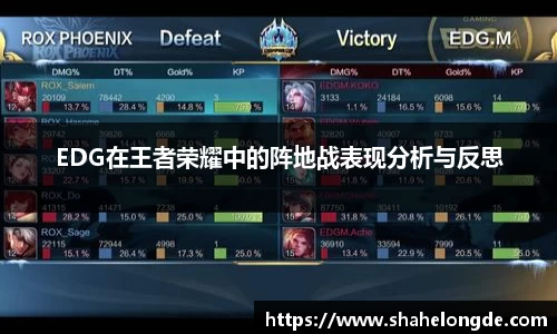 OD体育官网