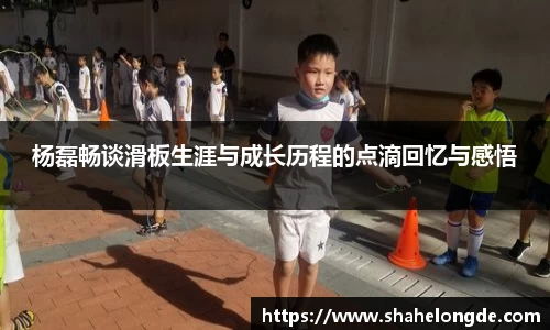 OD体育
