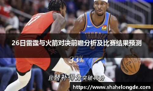 OD体育官网