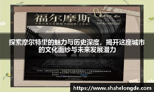 OD体育官网