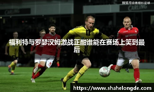 OD体育官网