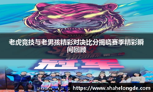 OD体育官网