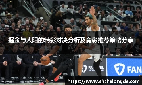 OD体育官网