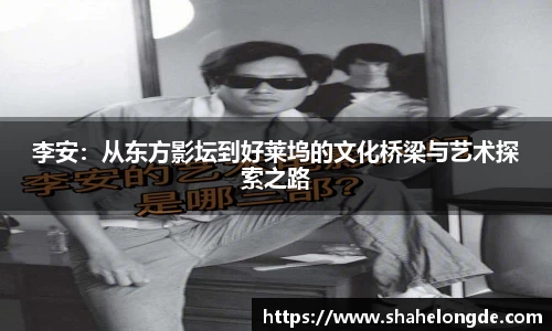 OD体育官网