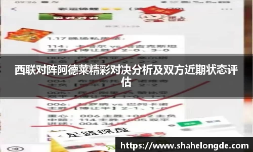 OD体育官网