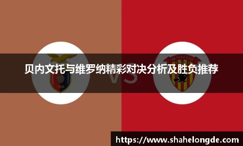 OD体育官网