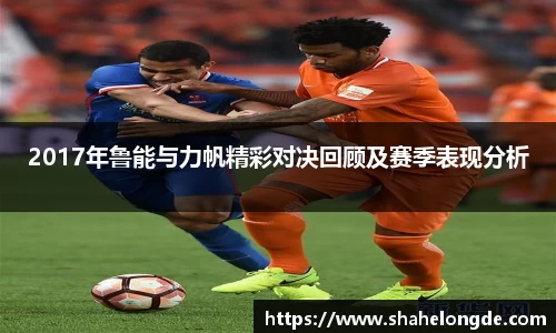 OD体育官网