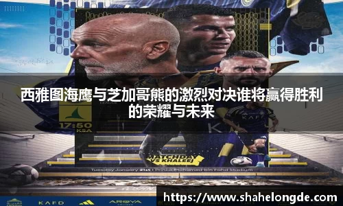 OD体育平台