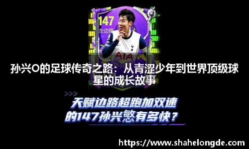 OD体育官网