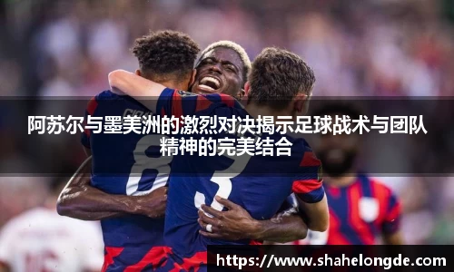 OD体育官网